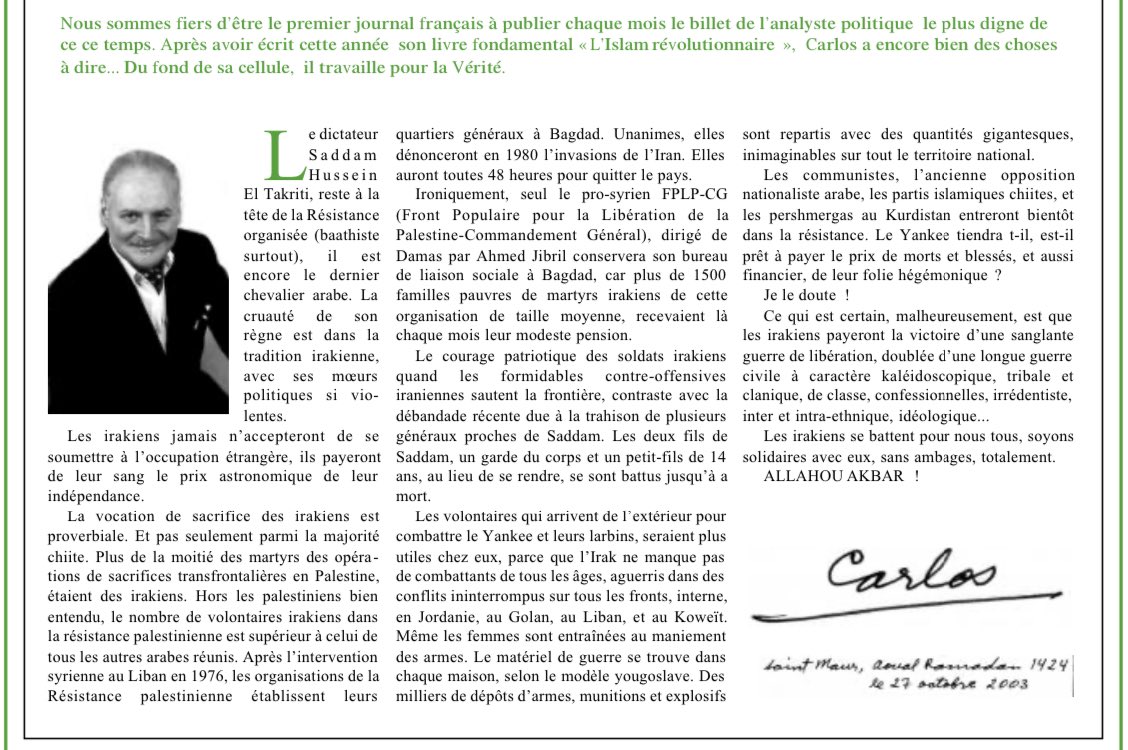 IIFBS_'s tweet photo. Dernier discours officiel de Saddam Hussein avant son renversement par l’impérialisme américano-sioniste, suivi de billets de Carlos à son sujet. 

Paru dans le journal La vérité de @marcedouardnabe en 2003 et 2004. https://t.co/wQlTLduVCZ