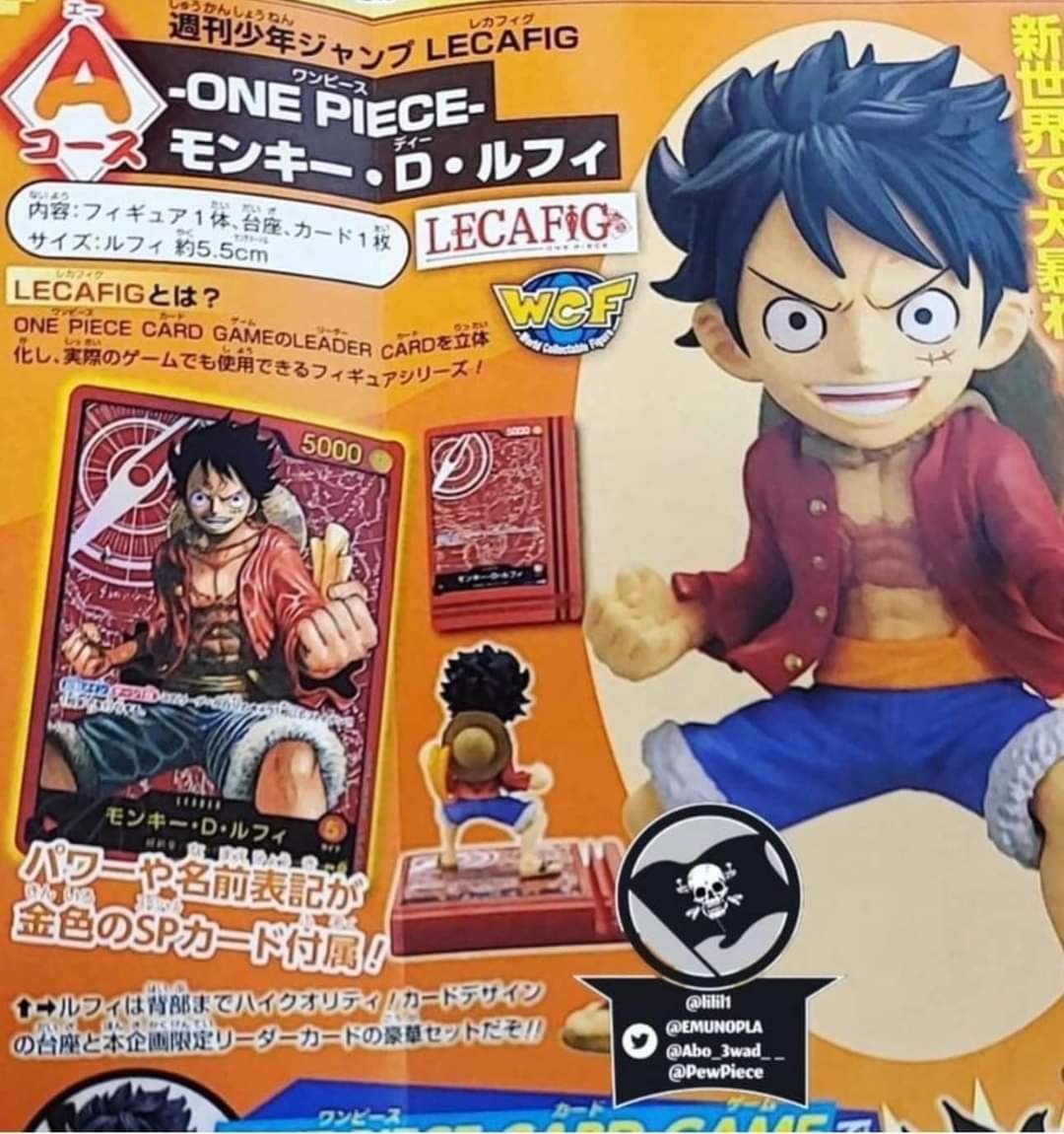 One Piece TCG restocks (@OPTCGrestocks) / Posts / X