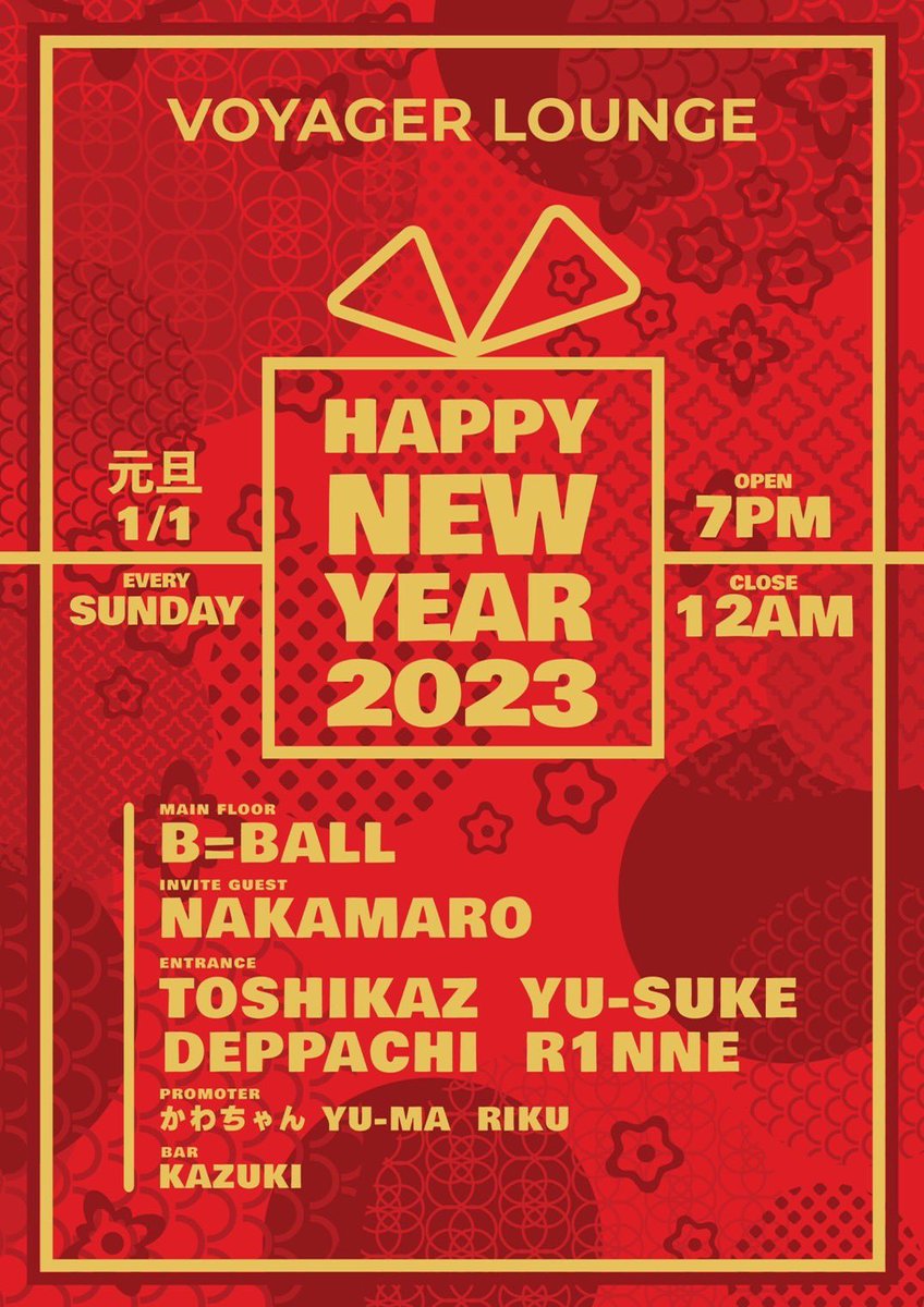 BackTo_90s's tweet image. 