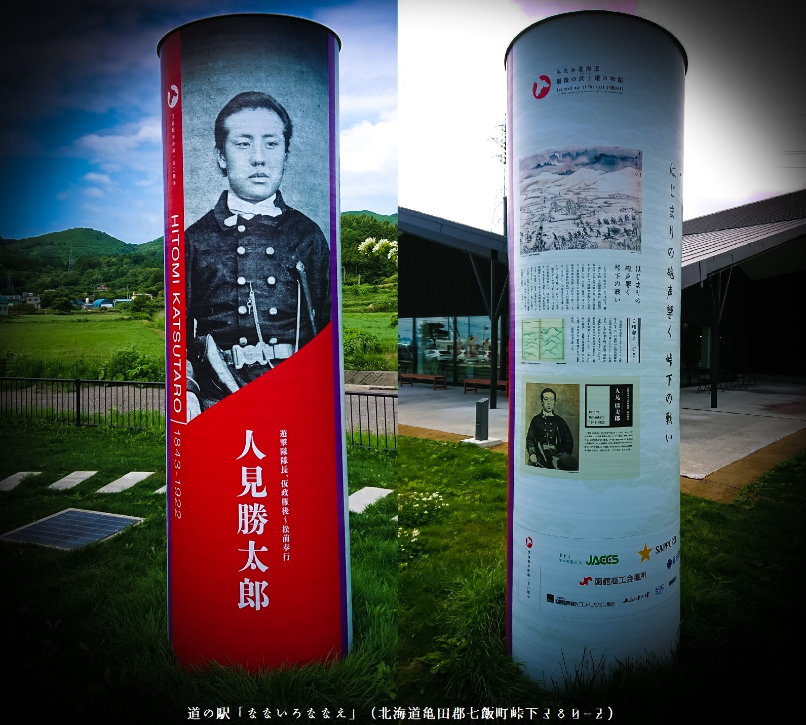 吉塚康一 Koichi Yoshizuka على X: 吉塚康一 Koichi Yoshizuka على X: