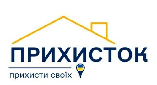 Харків'яни, які надали житло переселенцям, можуть отримати компенсацію
lenta.kharkiv.ua/society/2022/1…
#Харьков