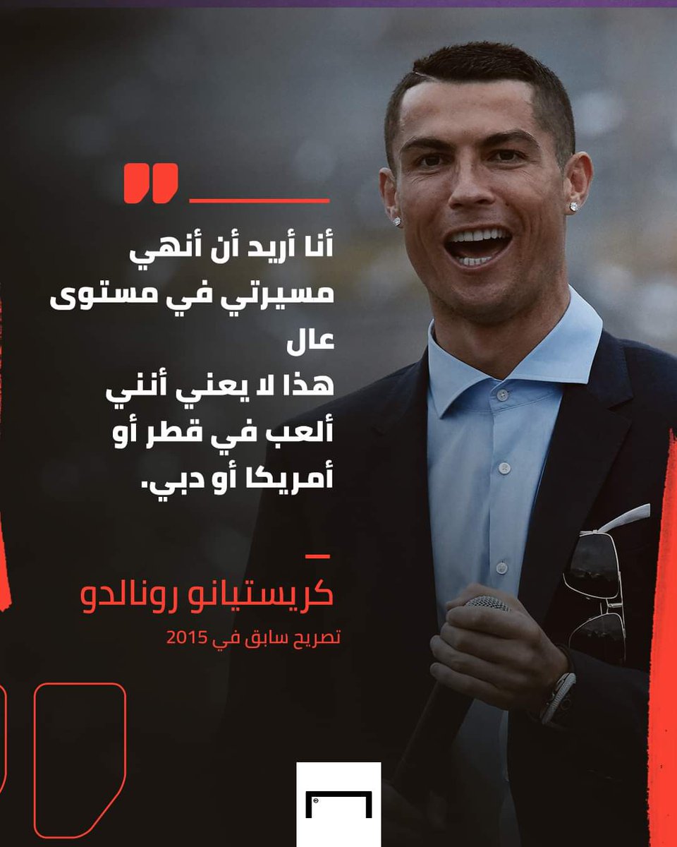 ZaydNet's tweet photo. @Qatari لاتكذب مرة ثانية https://t.co/tvZ6jEi2eF