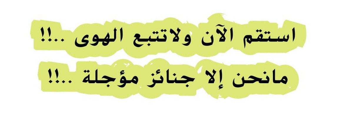 yarb17804340's tweet photo. https://t.co/mRbYIcLyB3