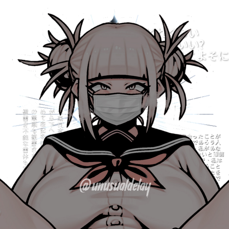 ᅠ༮𓍯ՙՙ 𝕿𝖔𝖌𝖆 * ．ᅠᅠᅠ tweet media
