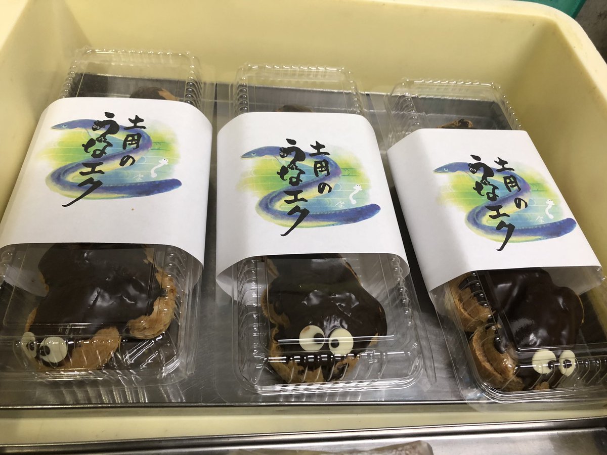romarin1961's tweet photo. 本年の思い出④ https://t.co/PzrrhZ5kjR