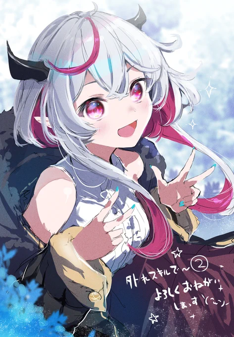 お知らせが遅くなったのですが…!10月に発売された、スターツ出版様マライヤ・ムー様/今井三太郎様/蒼乃白兎様・著の『外れスキルで SSS ランク魔境を生き抜いたら、世界最強の錬金術師になっていた』2巻にてイラスト担当しておりますコミカライズも進行中ですよろしくお願いいたします～! 
