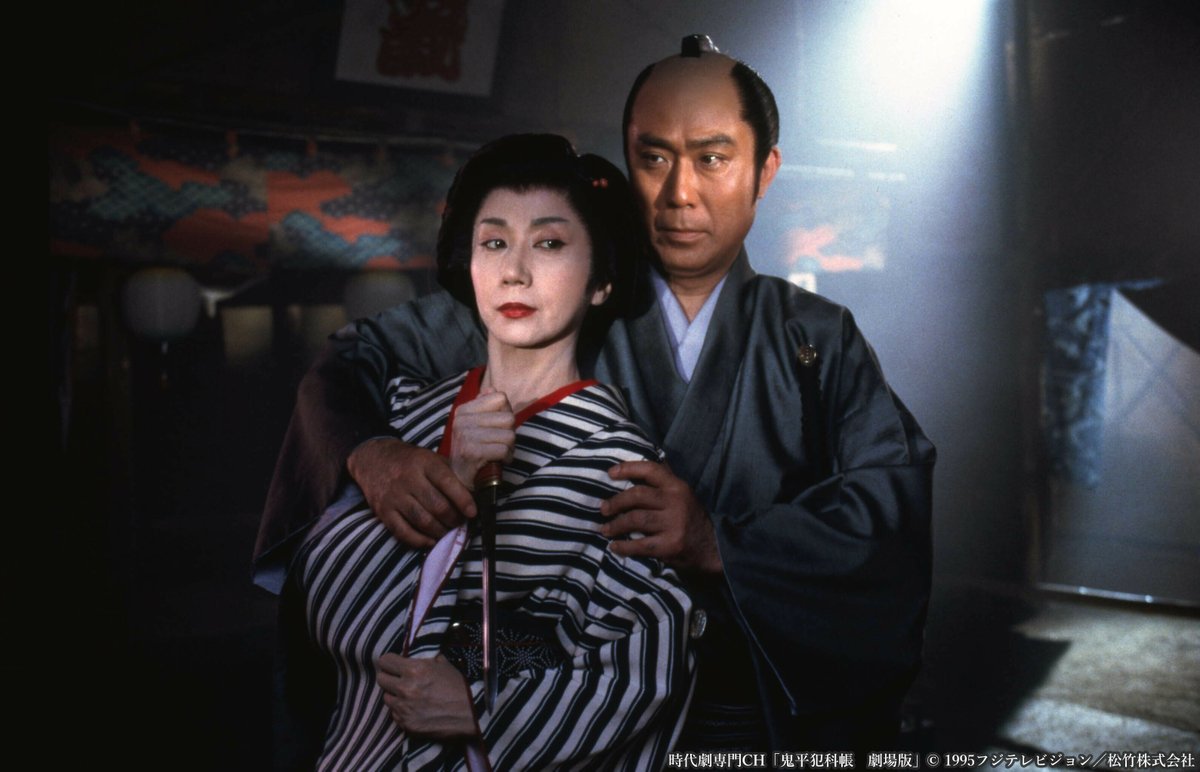 時代劇専門CHの年越しは 「#鬼平犯科帳」で決まり🏮 ＼ ゆく年くる年は
