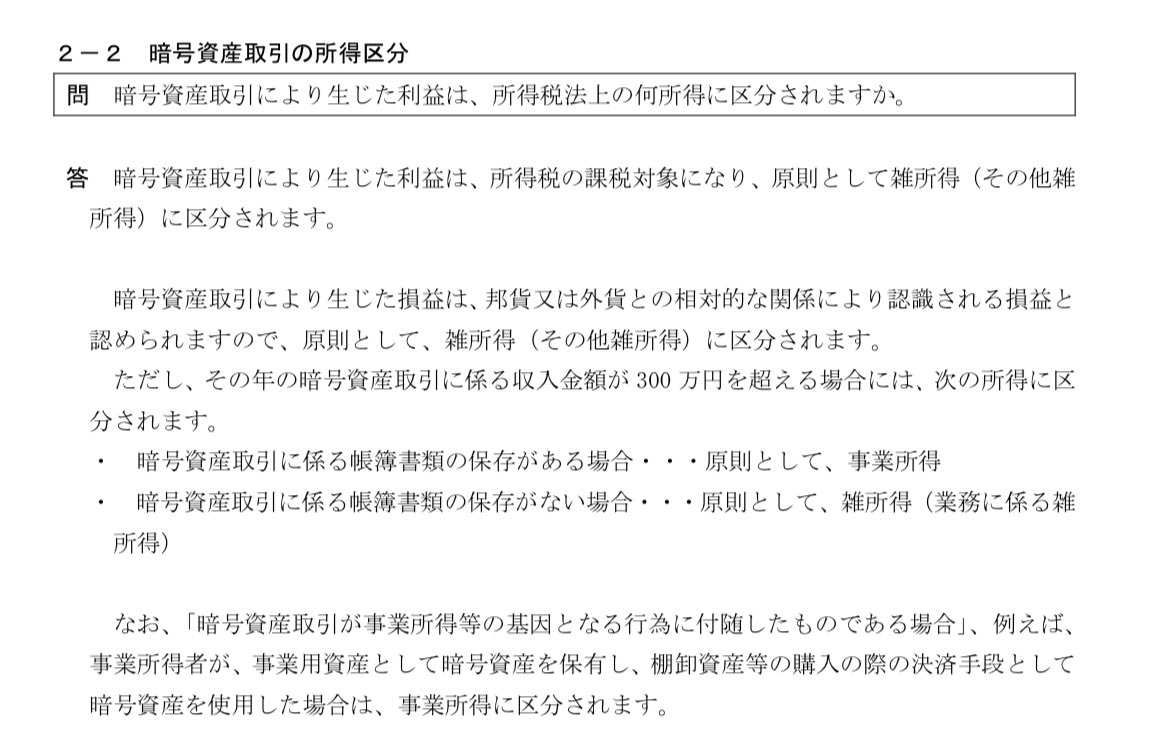 rukispace's tweet photo. https://t.co/BwyJubyA7V