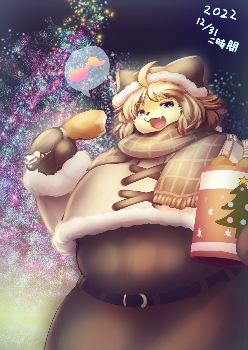 【NSFW】メスケモにとっては一年中毎晩が性の6時間
今年はこれで描き納め 皆様良い年末を… 