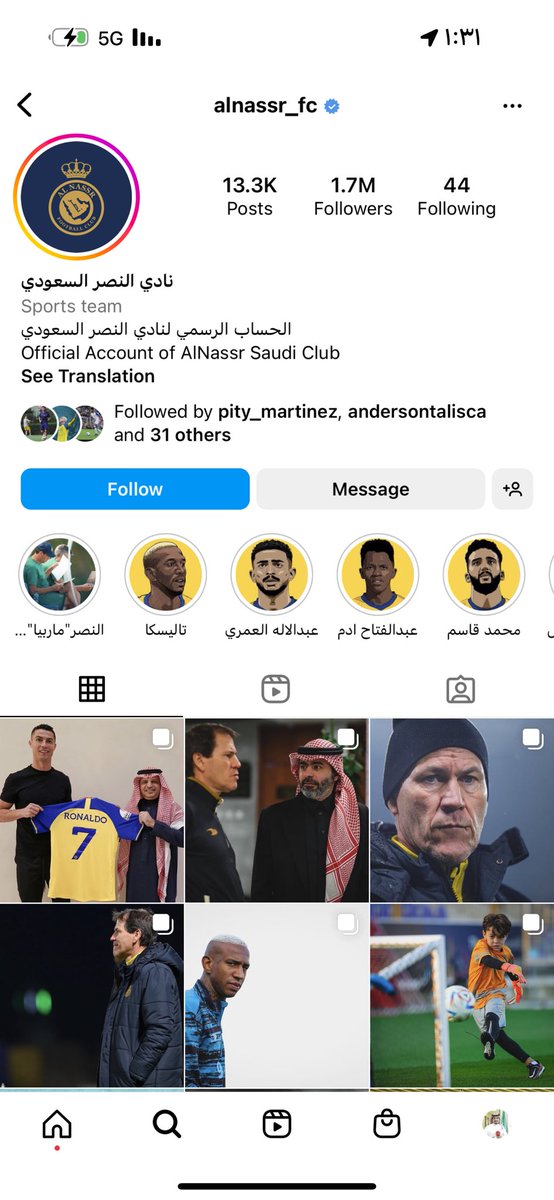 ahmed_aljadi68's tweet photo. صفقة عالمية بالارقام 🔥

من 900 الف متابع بحساب النصر في انستقرام الى مليون و 700 الف حتى الان  !!

#رونالدو_نصراوي https://t.co/OjhizqOqFs