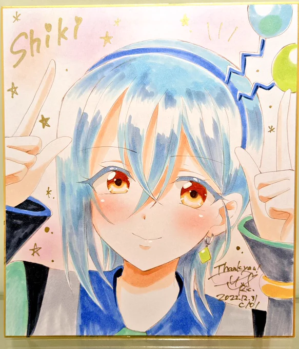 #C101ビタサマ四季(大色紙) 
