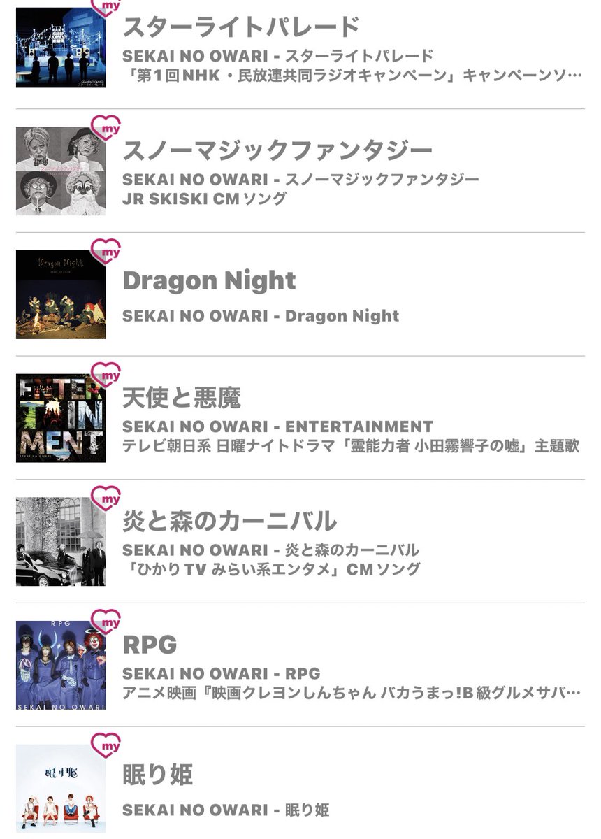 Dragonnight Twitter Search Twitter