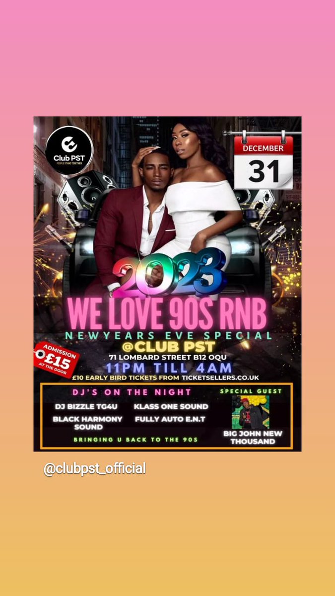 Bring your BOUNCE 💯