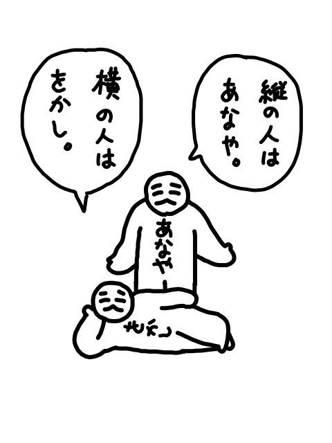 wokashikere's tweet photo. #今年も残りわず���なのでお気に入りの4枚を貼る 
来年も、さらなるをかしさをめざさむ。 https://t.co/zdHI3a8XIn