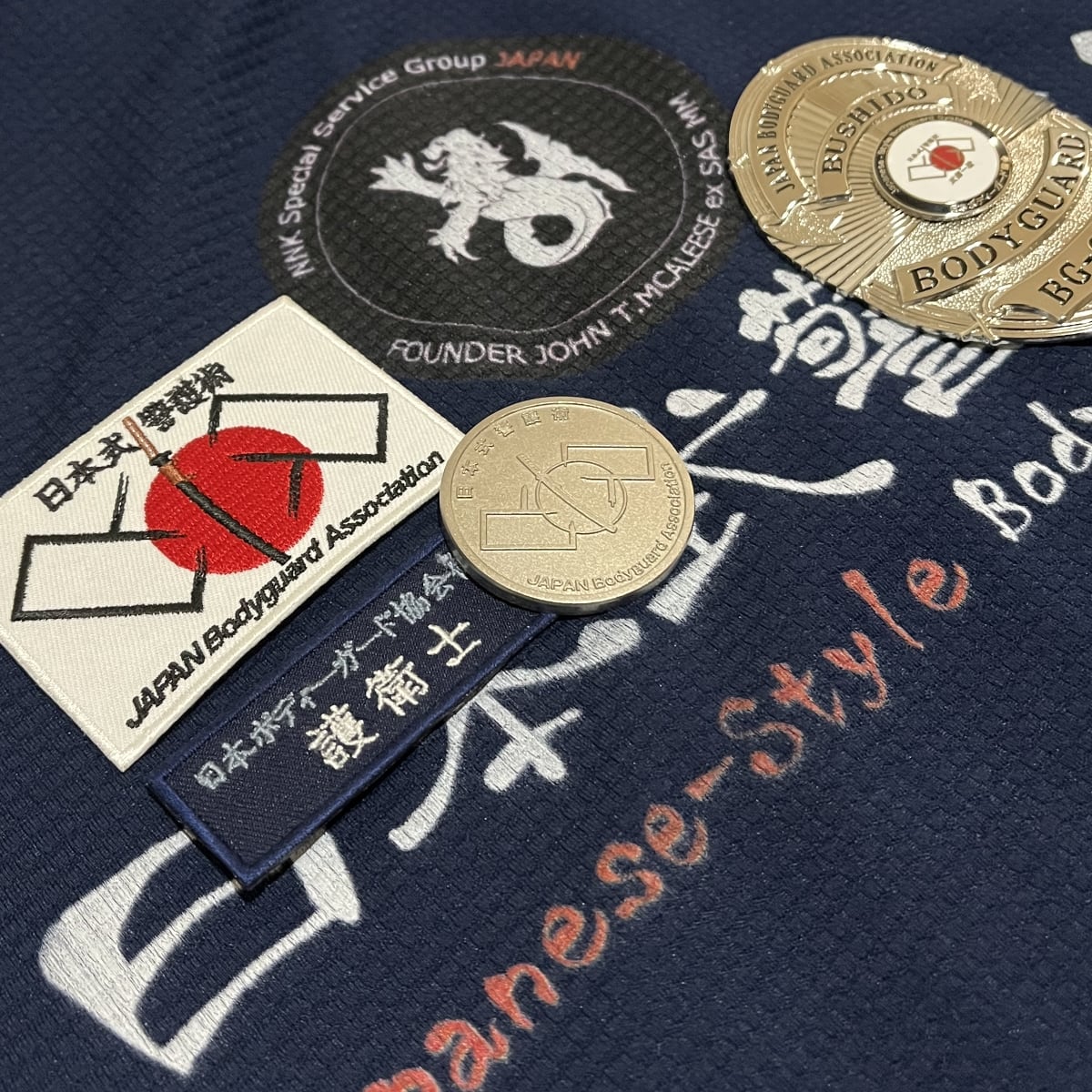 バッジ Twitter Search Twitter