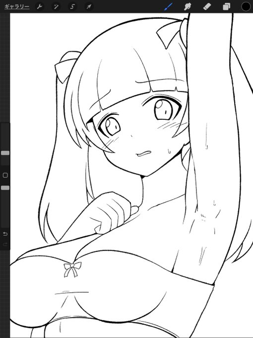 線画、

塗る。 https://t.co/wStUjC4UKk 