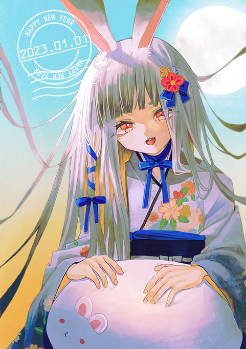 明けましておめでとうございます今年もよろしくお願いします 
