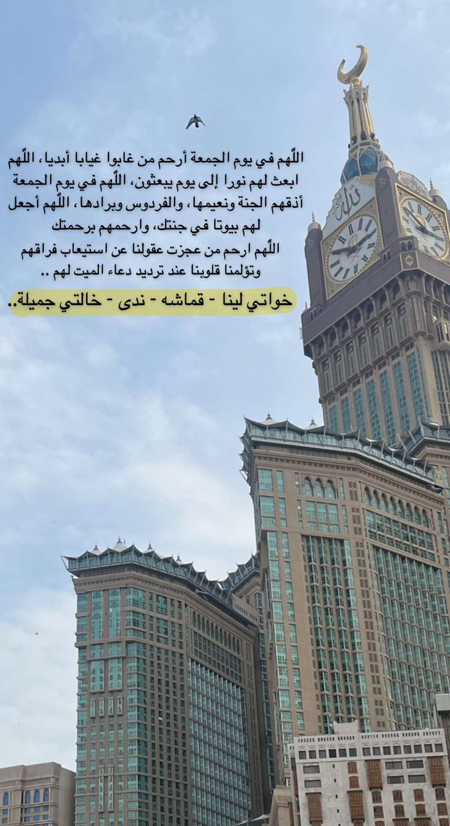 6~Dec .. (@qamashih_) on Twitter photo 