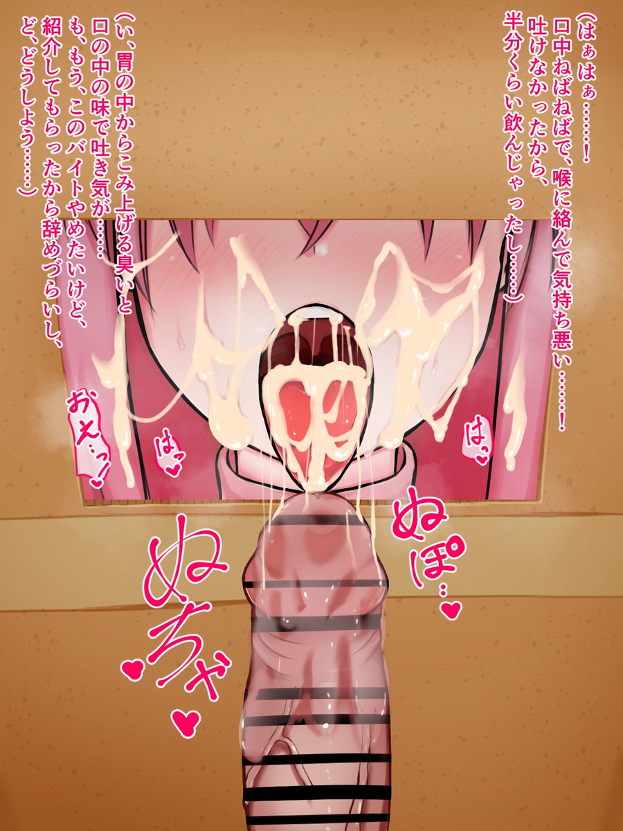 #2022年自分が選ぶ今年の4枚 
全部エロ!!!!!!!
お疲れ様でした!!!!!! 