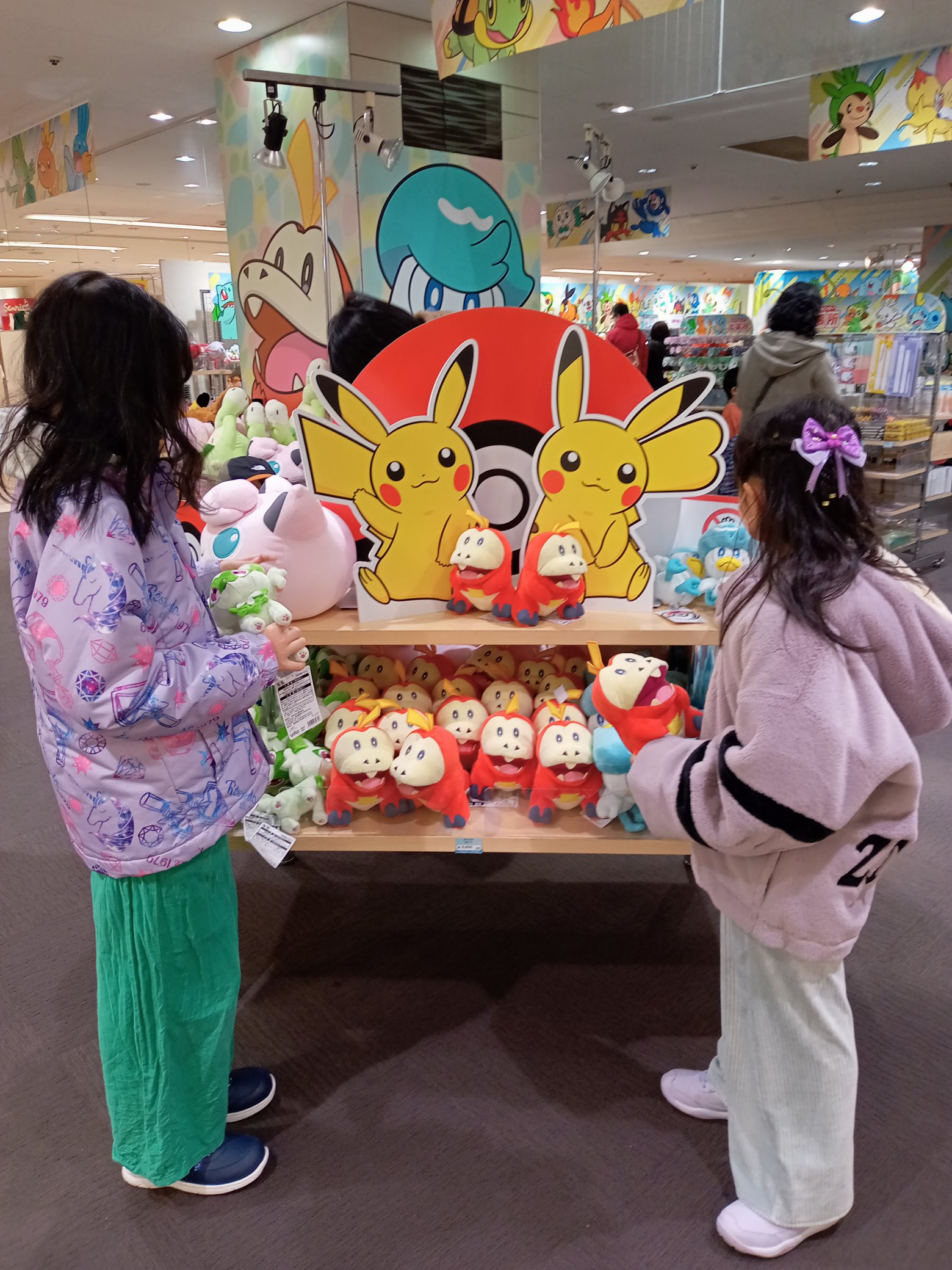 ポケモンセンター出張所 Twitter Search Twitter