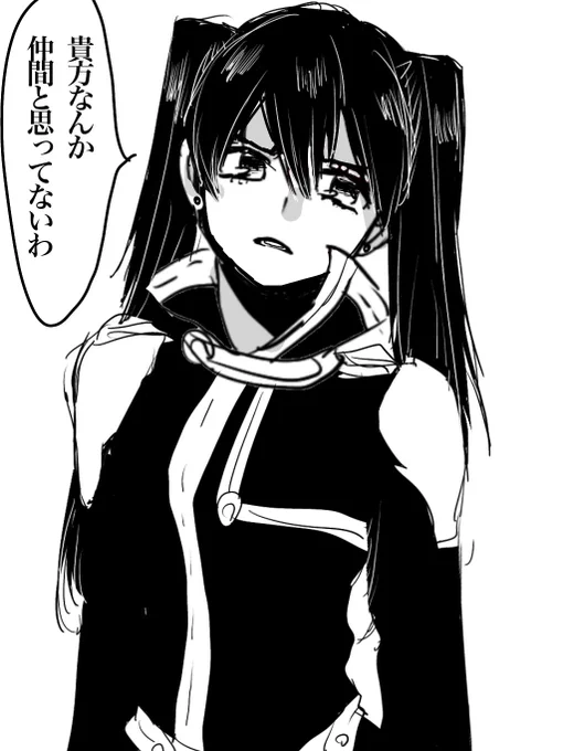 リナリーに言われたら立ち直れないセリフ 