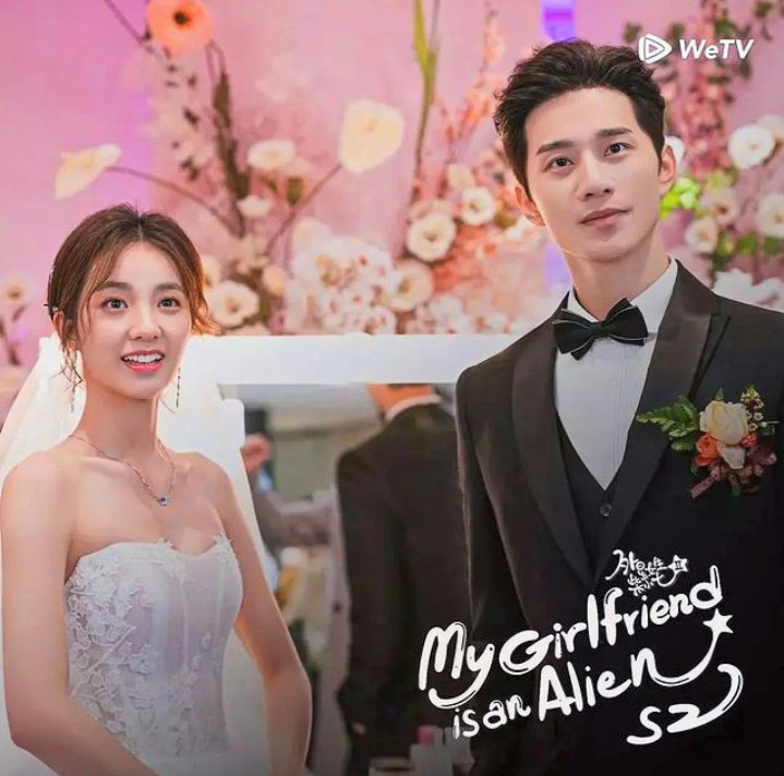 dramagirii's tweet photo. It's last day of 2022. I watched only these 3 dramas this year.

1. #MGIAA2 because of S1 (tbh I like S1 more) 
2. #CuteBodyguard because of #LiuTe This drama was OK.. Liu Te is extremely cute. I would like to watch his dramas more in the future. 

#WanPeng #BieXu https://t.co/MQ1sCMDa3v