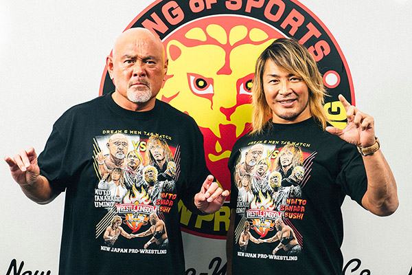 RT @njpw1972: 武藤選手&棚橋選手の着用写真が新着!! 『武藤敬司 新