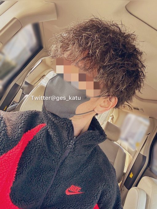 ges_katu