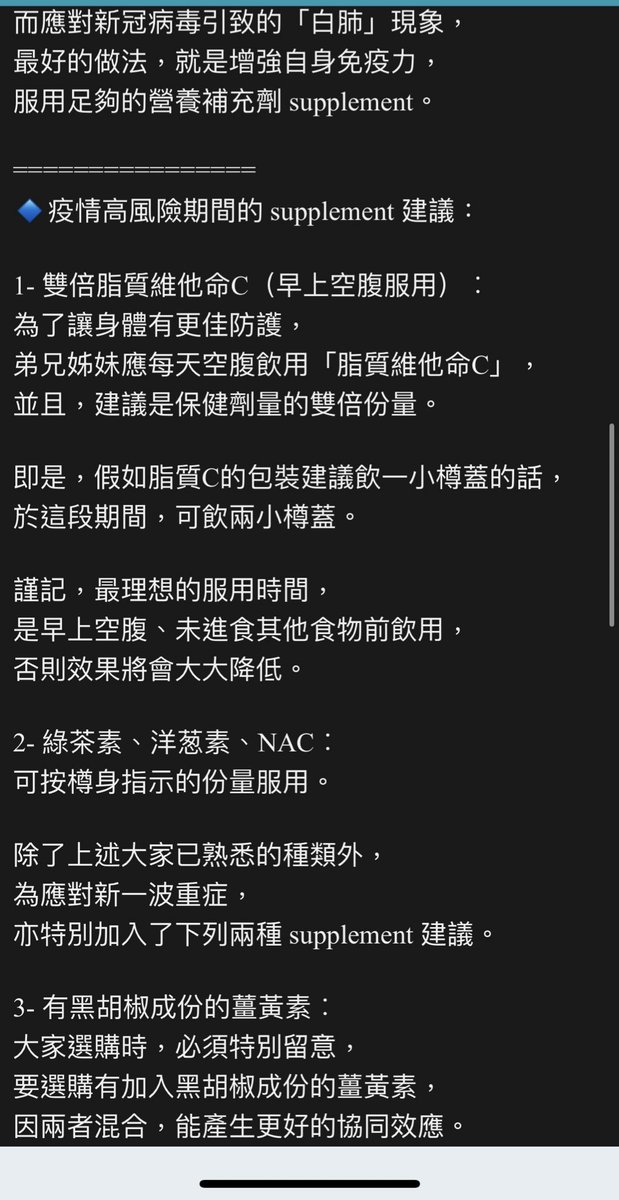mmmbaleftav's tweet photo. https://t.co/ip0xIUm55K