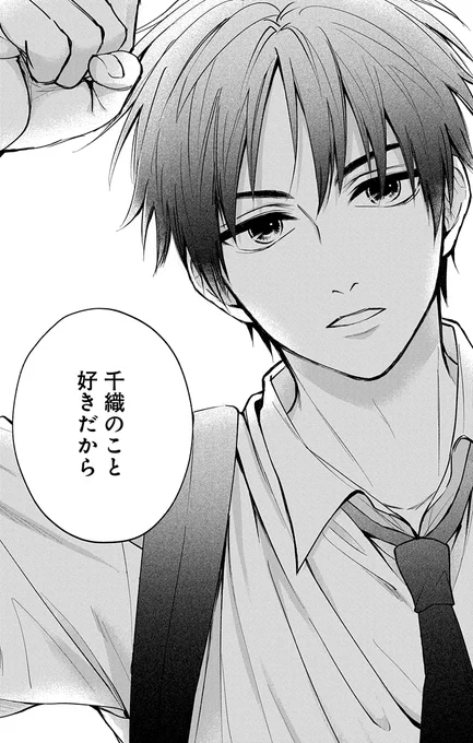 (8/9) 