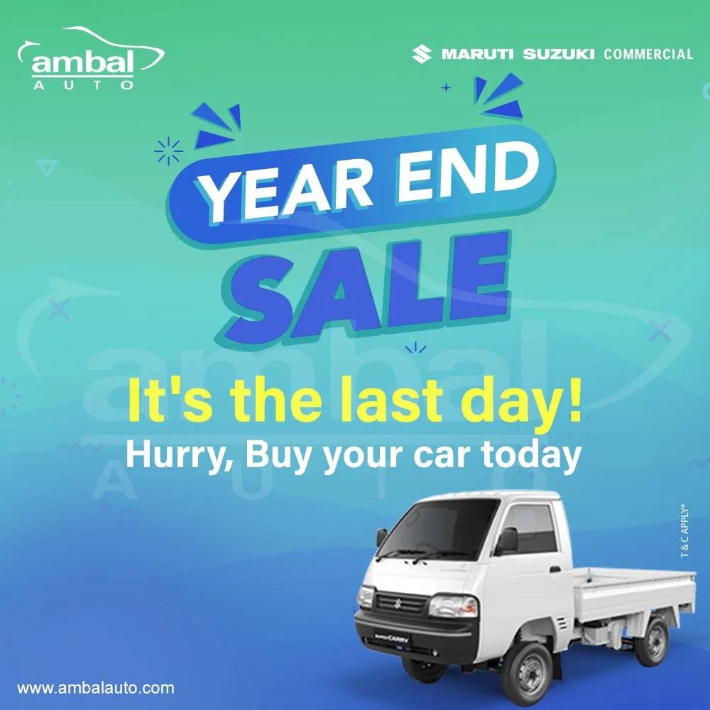 It's a last day for New Year! We are here to remind you that your favorite car is on great offers. Make your move now. 
#AmbalAuto #Offers #BuyNow #Nexa #Arena #commercial
#Cars #OffersForYou