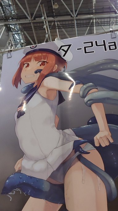 ポスター欲しい人〜 