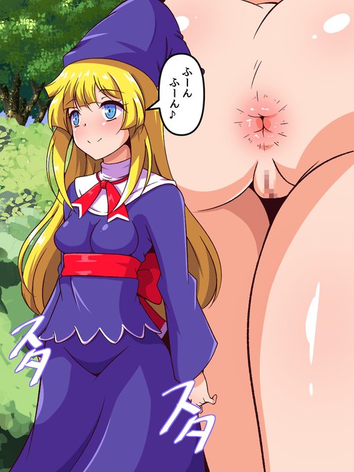 skeb 納品させていただきました。 (1/3) 