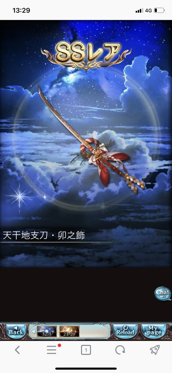 マコラ描いたんだからマコラ出る!仗助くんなら出せる!出してやるう~~~ッ!

🎉🎉🎉🎉 