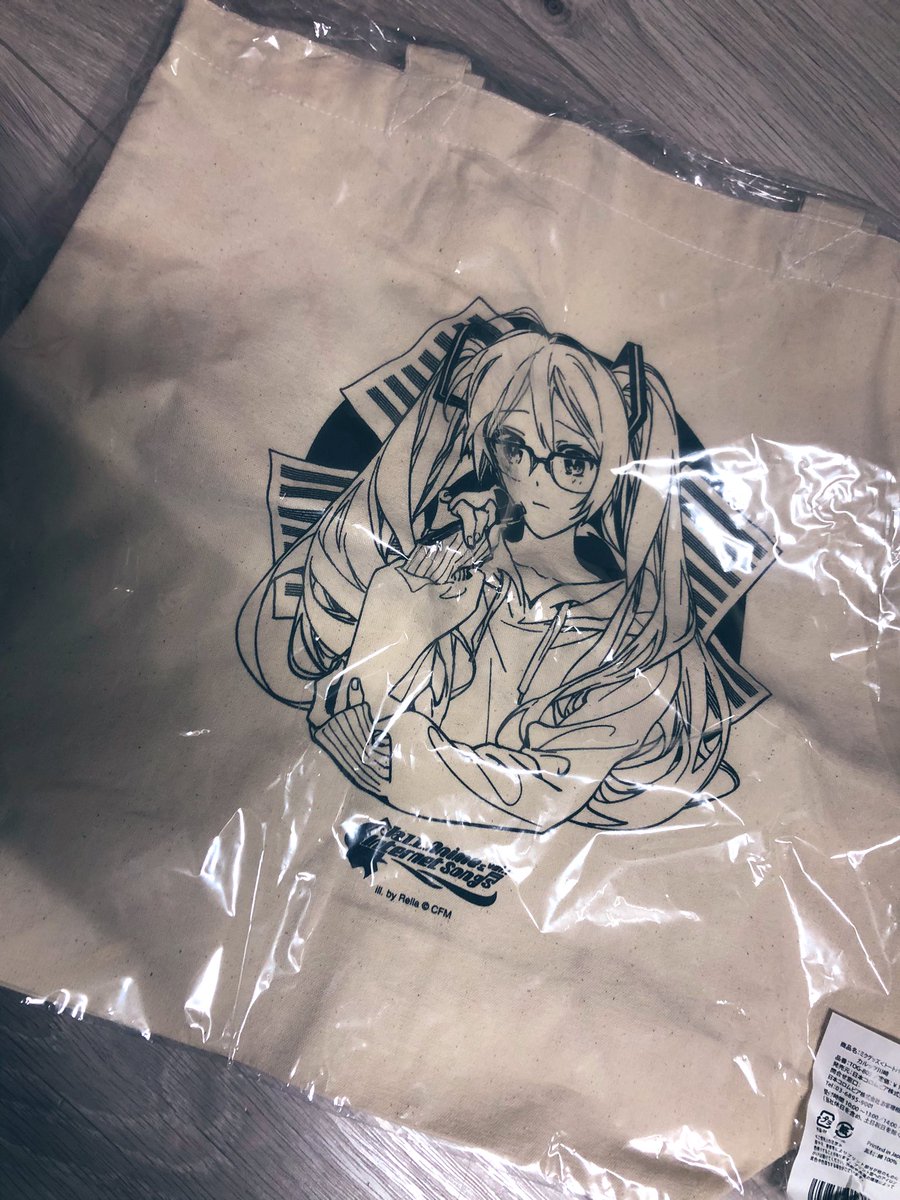 初音ミク 「かわさきジャズ2018のトートバッグRellaさんのイラストがかわいい 」|ヴォルさん.⚡️✌︎('ω'✌︎ )⚡︎のイラスト