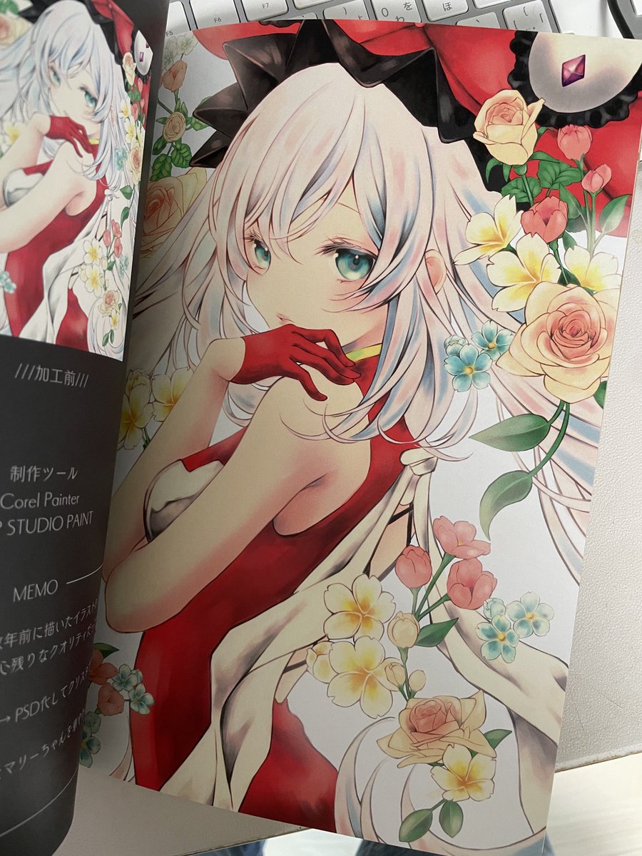 マリー・アントワネット(Fate) 「ご支援者様用まとめ本届いたー 」|sheepD🐑5/5ティア「き52a」のイラスト