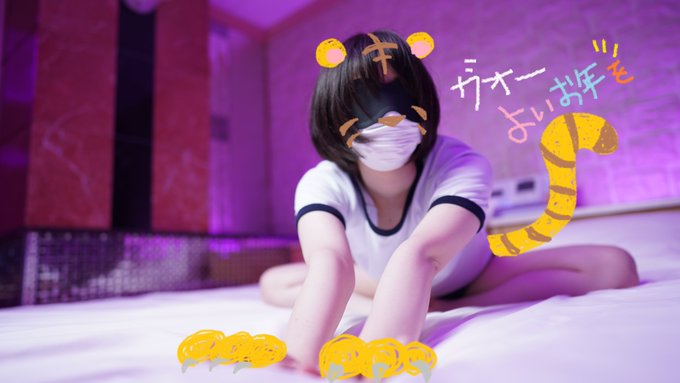 🌼🌼🌼🌼🌼 よいお年を🙇！ https://t.co/SazQW1QOX8<a href="/tag/candfans"class="tags"><span>#candfans</span></a><a href="/tag/%E7%A7%98%E5%AF%86%E3%81%AEsns"class="tags"><span>#秘密のsns</span></a>