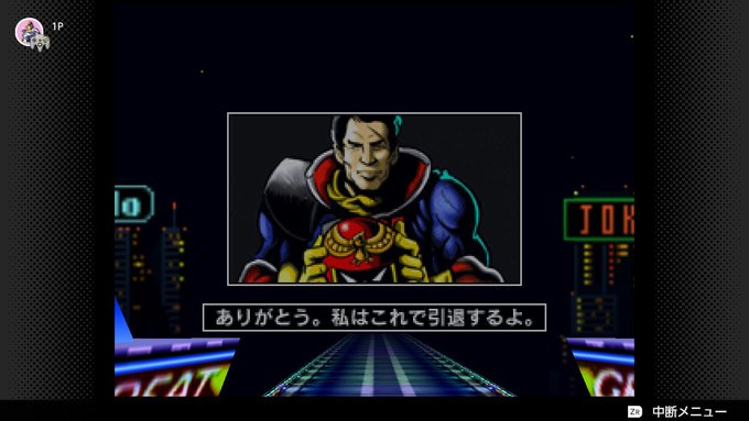 F Zero ファルコン伝説 まとめ 評価などを1週間ごとに紹介 ついラン