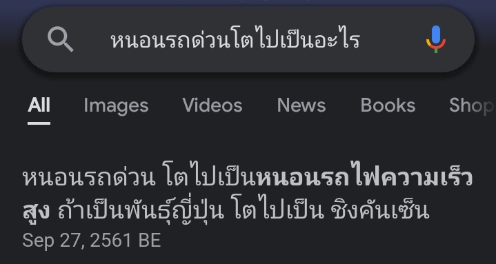 09 ★ tweet media