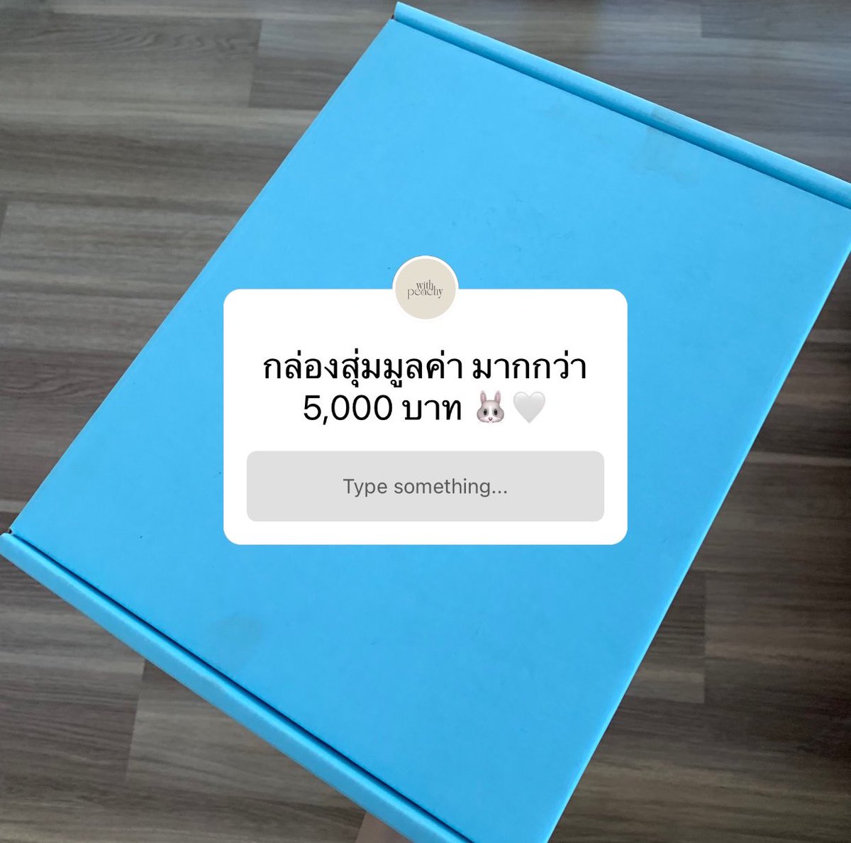 withprymn's tweet image. GIVEAWAY: กล่องสุ่มต้อนรับ 2023
มี skincare, makeup, ของจุ้กจิ้กใส่รวมไปให้ รับประกันคุณภาพของว่าดีแน่นอน รวมทั้งกล่องมูลค่ามากกว่า 5,000 บาทค่ะ 🥳

1. Rt+follow 
2. ประกาศวันที่ 3 มกราคม