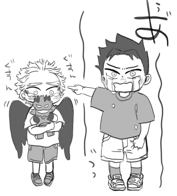 宍喰野虎落です