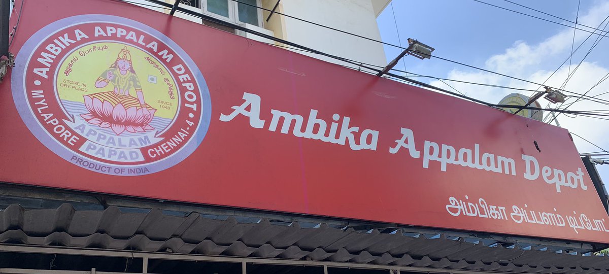 WTFex Archived tweet media