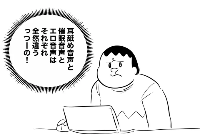 今年一番伸びたの多分これだな 