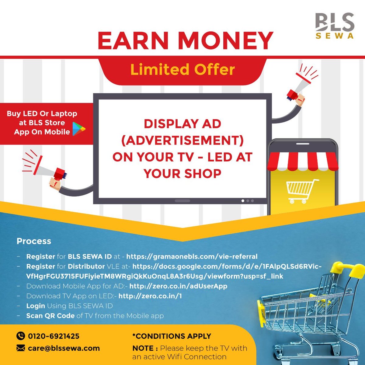 Opportunity in the new Year for every VLE