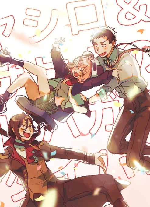 #2022年自分が選ぶ今年の4枚 