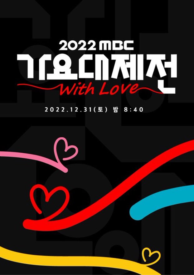 NCT 127 Fan Union tweet media