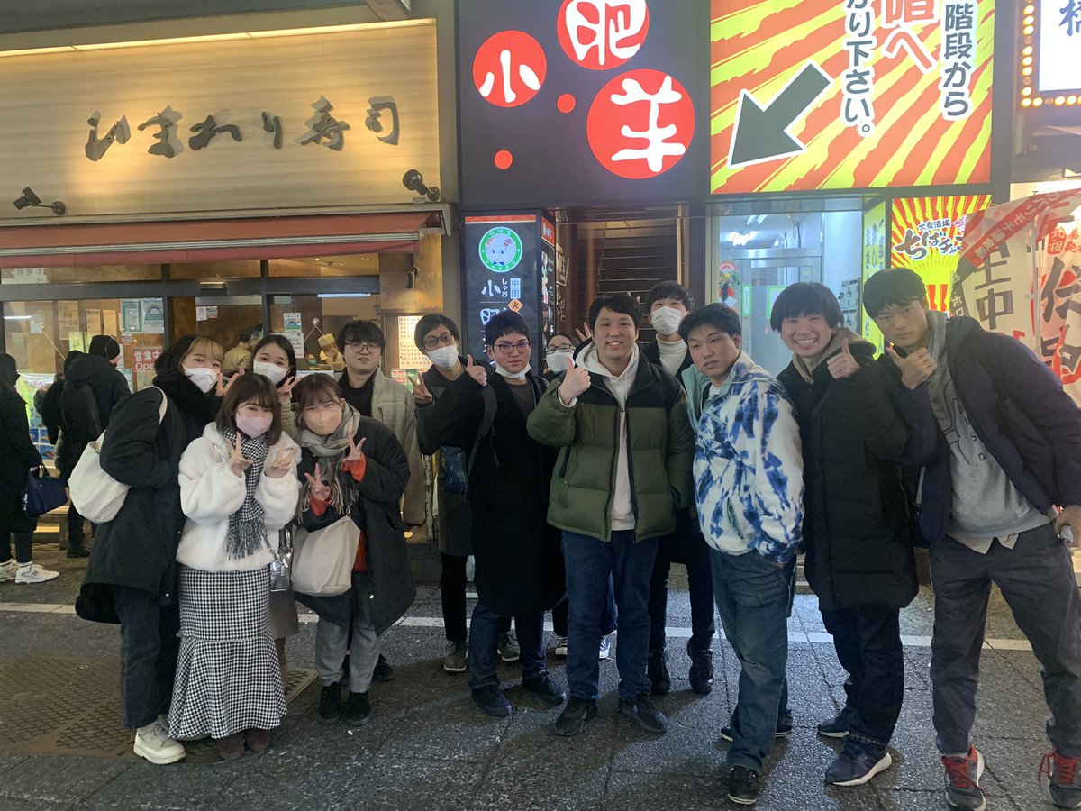 SocialClasstsi's tweet photo. 【ソーシャルクラス忘年会】
先日、関東圏メンバーで忘年会を行いました！今年は活動拡大の年になりました。

来年も精力的に活動していきますので引き続きよろしくお願いします🤲 https://t.co/HWyrvsJ8sh