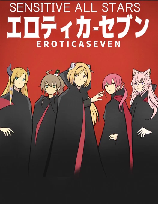 #なにか過去絵貼って挨拶するおはようございます 