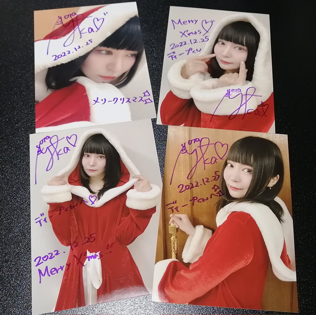 Deepimp29437426's tweet photo. 2022年締め😁

12/25(金)⛄🎄
太田彩華さん@ota__ayaka
クリスマス限定ブロマイドをGET✌️
赤の超素敵な衣装❗トナカイ＆サンタさんも超可愛い😊

太田家さん@otaya_band
囁揺的音楽集団AsMRさん@asmr_band
この2つではまた違った魅力全開の彩華さん💙💜

来年も沢山ライブが決まってるので是非是非❗😄 https://t.co/3FClfVzWFF