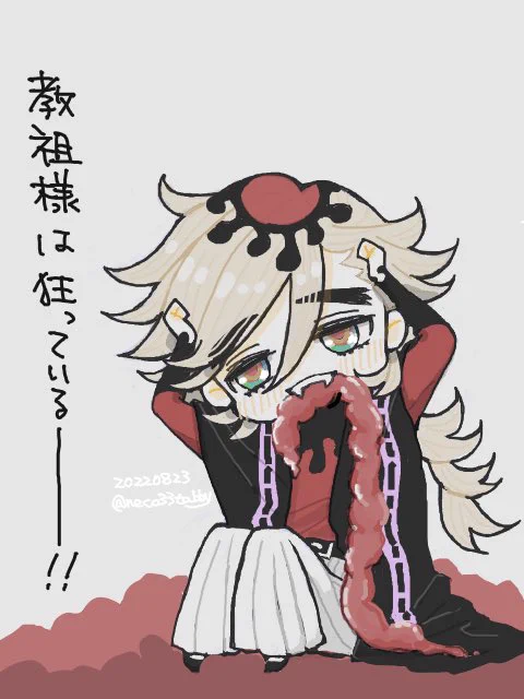 どあか篇# 今年も残りわずかなのでお気に入りの4枚を貼る 